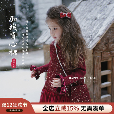 大小卷女童汉服冬季新款儿童拜年服洋气加厚新年裙子宝宝过年衣服