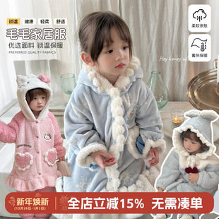 立体蝴蝶结睡裙儿童毛毛家居服套装 嘿甜心女童睡衣冬季 2025新款
