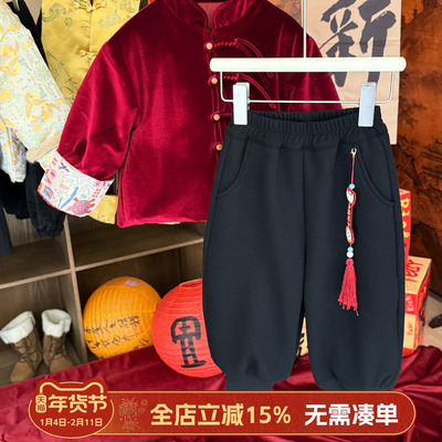 大小卷男女童裤子冬季中国风加绒儿童新中式休闲裤宝宝加厚卫裤