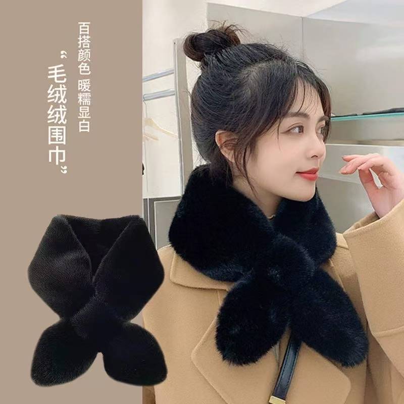 DF软糯韩国chic加厚纯色毛毛围脖保暖仿獭免毛交叉围巾毛绒领子女