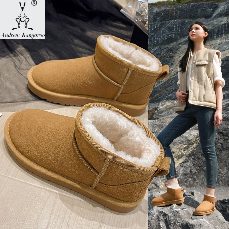 Andrew Kangaroo正品安德鲁袋鼠两穿厚底毛毛雪地靴明星代言