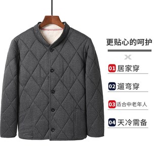 加绒加厚爸爸棉服棉裤 男士 保暖老人爷爷棉袄 老年人棉衣男套装 冬季