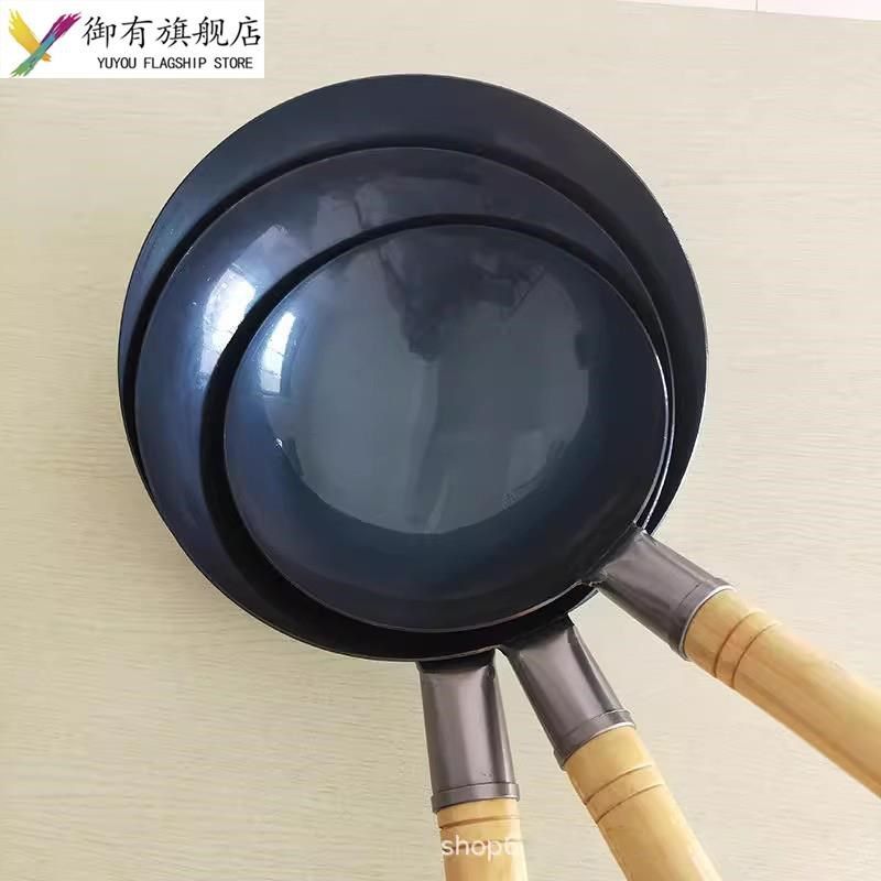 小号宝宝圆底菜锅煎蛋热油迷你小铁锅无炒涂层熟铁锅儿童副食品锅,厨房/烹饪用具,炒锅,淘宝优惠券,粉丝福利购,淘宝优惠卷