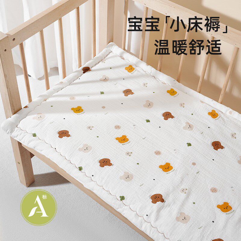 新生婴儿床褥子幼儿园宝宝小被子褥儿童床褥垫棉可水洗午睡铺垫子