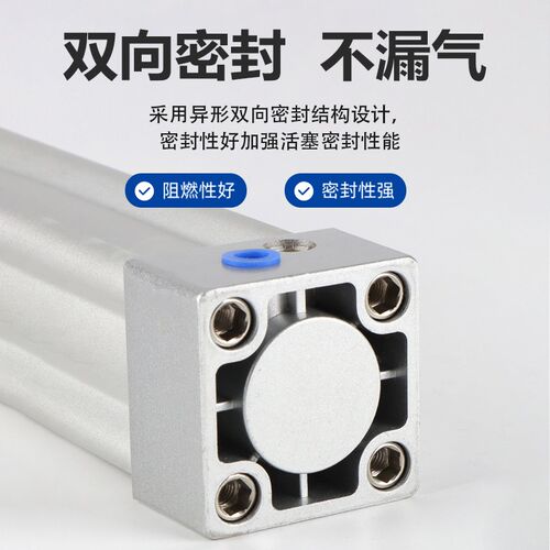 大推力气缸SI125X25X50X60X75X80X100X125X150X200X250X300X500-S