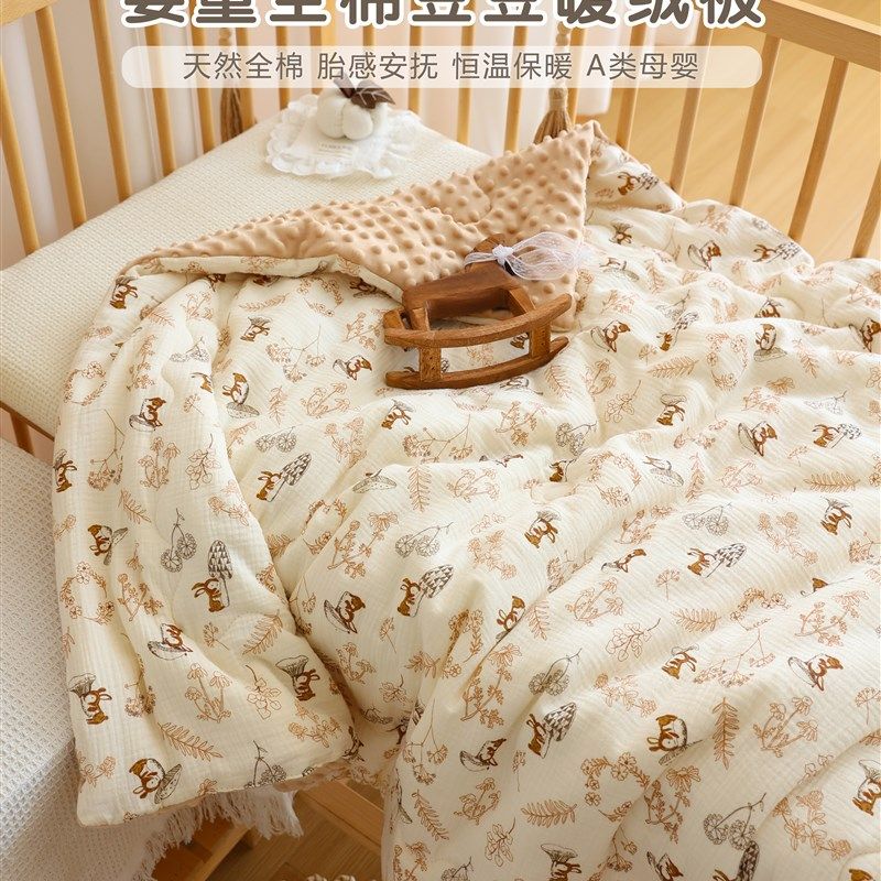 宝宝纯棉秋冬加厚被子新生婴儿安抚豆豆盖被幼儿园儿童四季小被子,婴童用品,被子/被芯,淘宝优惠券,粉丝福利购,淘宝优惠卷