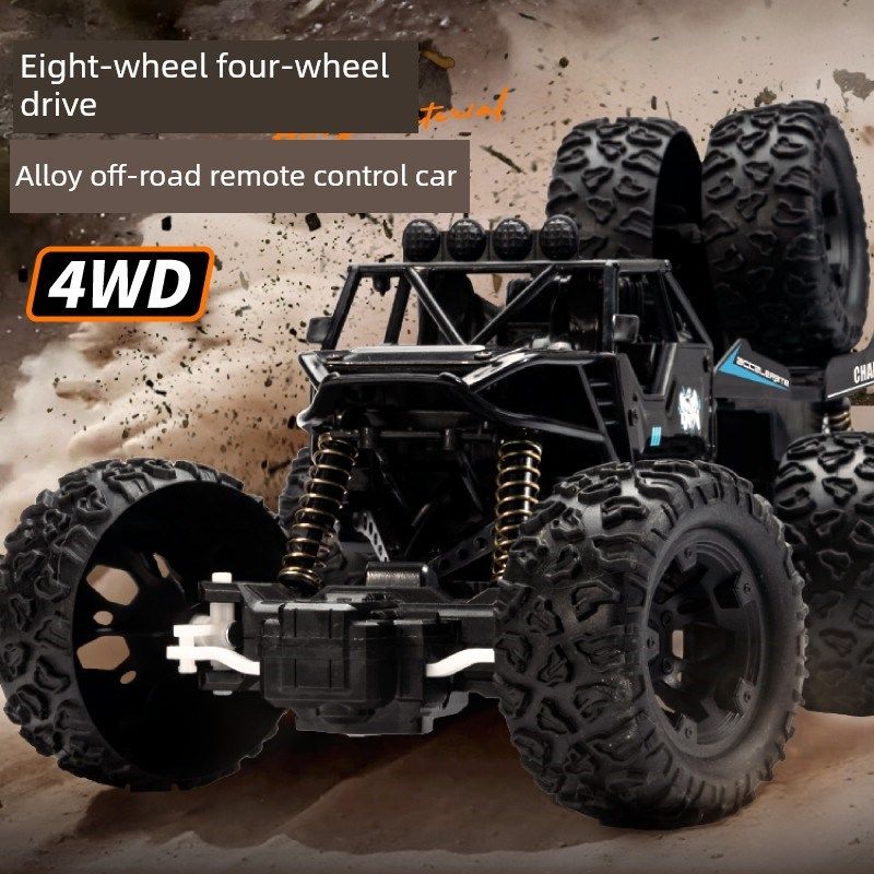 合金高速四驱遥控越野车玩具男孩汽车儿童电动大马力攀爬赛车大号