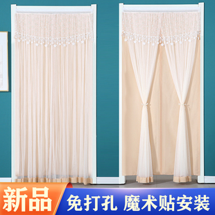 门帘隔断帘免打孔家用卧室女生防蚊网红不透人魔术贴蕾丝少女挂帘