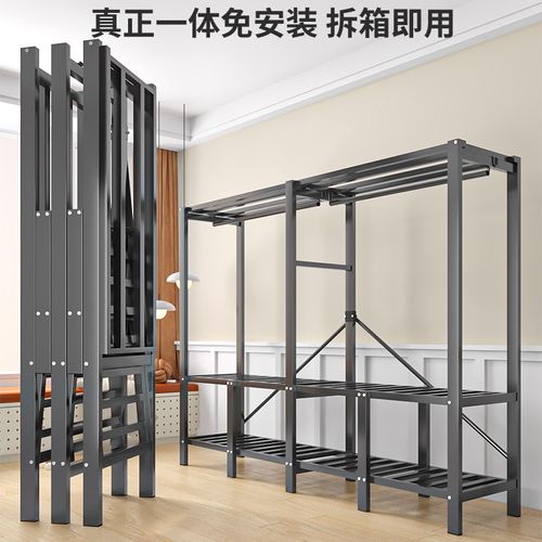开门款一体折叠磁吸简易布衣柜卧室家用加粗加厚免安装衣橱全钢架
