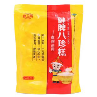 琼玉阁 健脾八珍糕 8.3g*16块/包