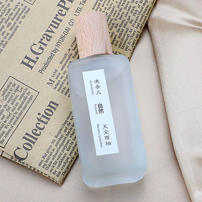 小众茶香清欢白茶香水持久淡香学