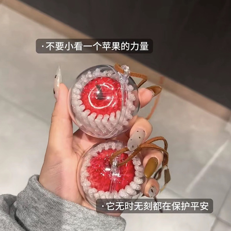 【平平安安】一颗苹果挂件创意挂件苹安挂饰挂件闺蜜礼物可爱包挂,节庆用品/礼品,圣诞装饰品,淘宝优惠券,粉丝福利购,淘宝优惠卷