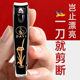 指甲剪单个指甲刀德国工艺套装 指甲钳修甲美甲工具家用甲沟修脚钳