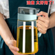 油壶厨房家用油罐新款 油壶油瓶玻璃油壶不挂油家用厨房大容量油壶