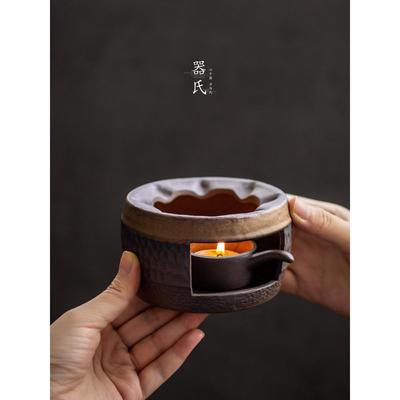 器氏蜡烛温茶炉套装陶瓷暖茶器烤茶炒茶底座热茶保温烛台茶具配件