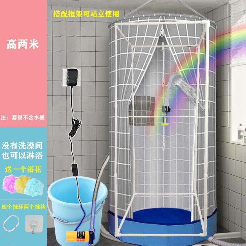 简易洗澡蓬浴帘防水淋浴棚浴罩洗浴帐篷工地化妆室农村出租房排水