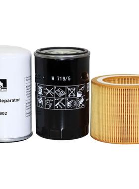 葆德空压机油分芯油滤芯空滤芯SS902W719C1140BD-10A7.5KW10HP