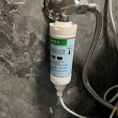HSQZ3-440BNW智能马桶前置过滤器4分直通通用热水器软水阻垢滤芯