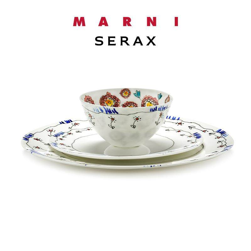 比利时Serax Marni联名 银莲花骨瓷餐盘陶瓷碗盘子餐具套装西餐盘
