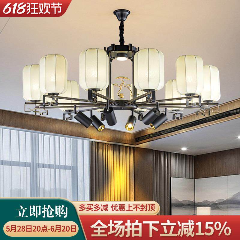 新中式餐饮餐厅专用吊灯连锁店铺设计师新款餐馆饭店包间吊灯商用