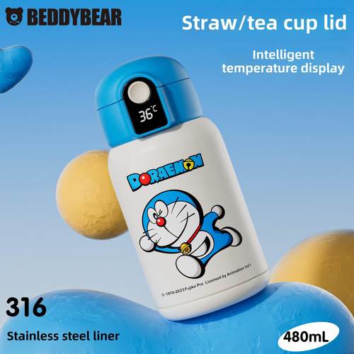 杯熊小拱儿童保温杯智能显示温度吸管杯幼儿园小学生数字显示水壶