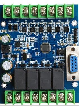 PLC工控板国产兼容PLCFX2N10MRFX1N10MT板式串口简易可程式设计控
