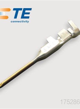 TE AMP原厂现货175289-2
