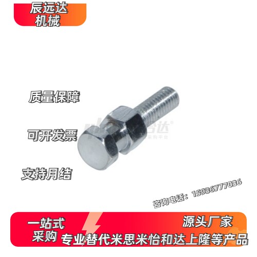 怡合达气缸接头/外螺纹简易连接型WHC01-M3/M6/M8/M10-1.5-L4/5/6