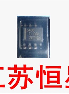 5430  TPS5430 TPS5430DDAR  拆机原装 贴片8脚