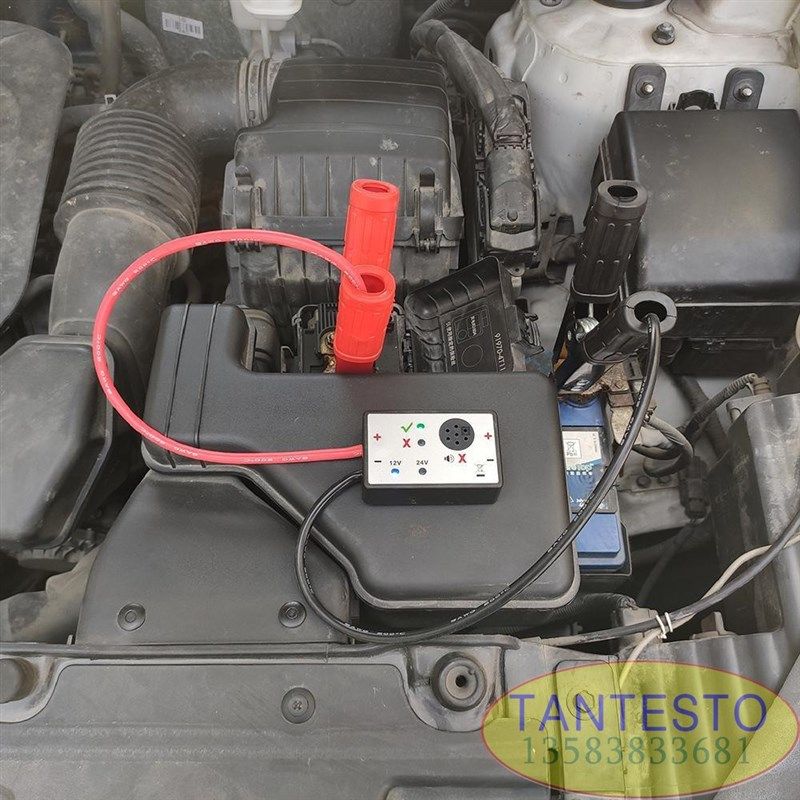 汽车浪涌吸收器保护器12/24v防止焊接钣金脉冲时损坏电气系统,工业油品/胶粘/化学/实验室用品,马弗炉/电阻炉/实验炉,淘宝优惠券,粉丝福利购,淘宝优惠卷