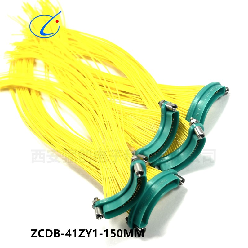 微矩形连接器ZCDB41ZY130CM   ZMDM9PNP4新品销售骊创电子