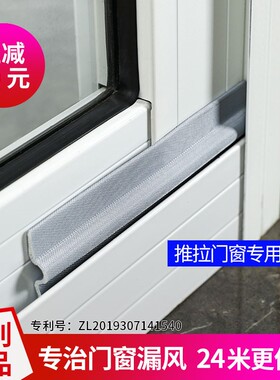 加厚304不锈钢淋浴房拉手方管浴室卫生间玻璃推拉门把手移门440孔