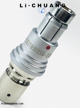 圆形连接器F104T03J056130 F104Z10K056139 F104T03J086130