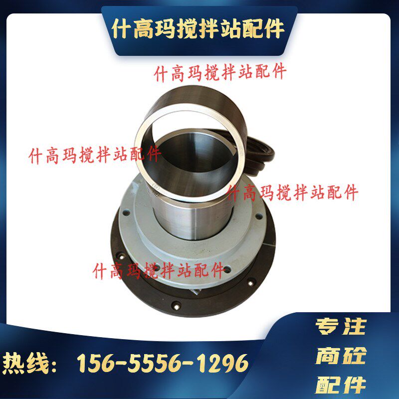 台湾力连搅拌机轴端密封配件 2方/三方台湾力连耐磨轴头密封