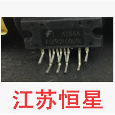 全新原装  FSFR2100USL  通用 FSFR2100XSL 弯脚  液晶电源模块