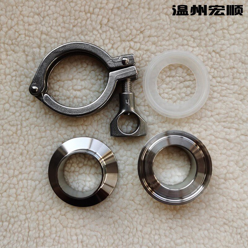 包邮304不锈钢卫生级卡箍接头套 焊接卡盘卡扣垫片快开管道配件