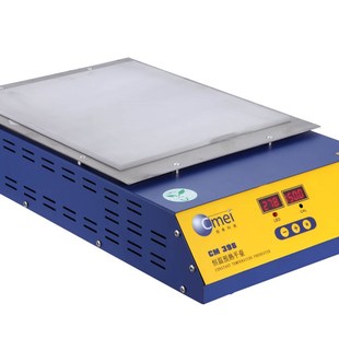 贴片焊台平板锡炉 398恒温预热平台 创美威CM 线路板预热预热 包邮