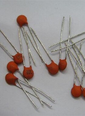 CCX瓷片电容CCX3PF  CCX50V3PF 桔黄色  一包1000个