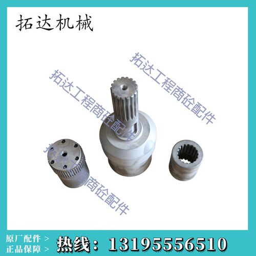 中联电动滚筒减速机齿轮配件输入花键轴花键套LKGT100MJ04-20.6-N