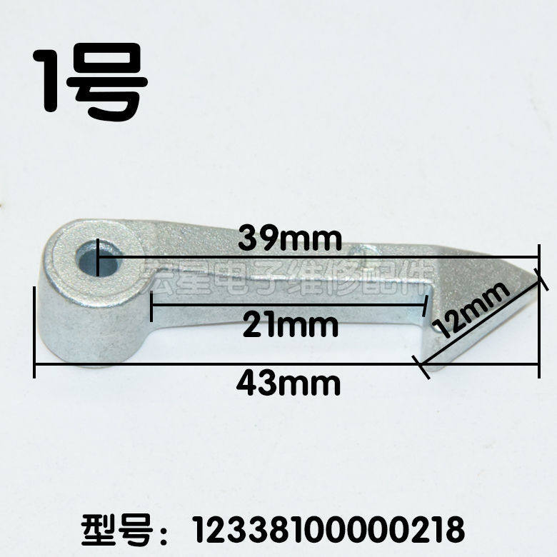 适用美的小天鹅滚筒洗衣机门钩门扣锁钩门锁组件拉铁钩销配件,橡塑材料及制品,塑料盒/塑料箱/塑料柜,淘宝优惠券,粉丝福利购,淘宝优惠卷