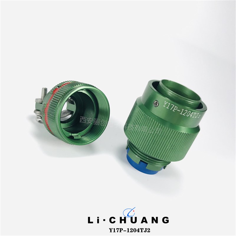 Y17P系列圆形连接器Y17P-1204TJ2  Y17P-1204ZJ10 插头插座