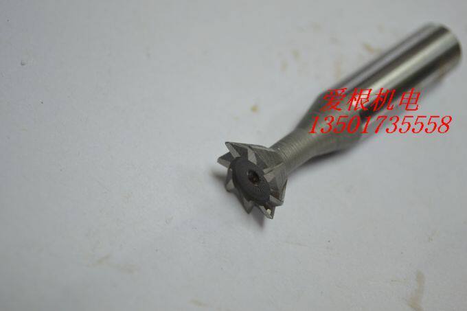 45度,55度,60度 优质直柄燕尾槽铣刀/燕尾铣刀 8,10,12,14MM