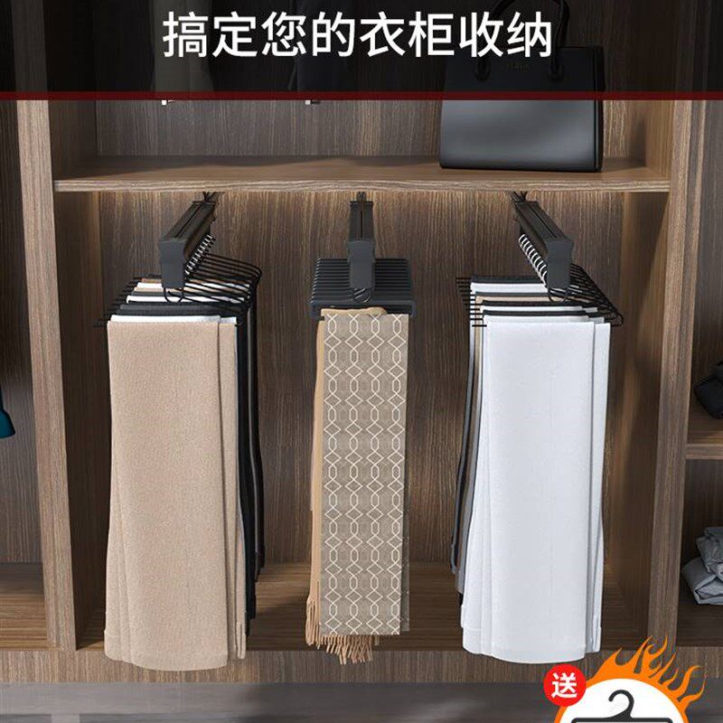 可伸缩裤架衣柜内置伸缩抽拉裤架裤子收纳滑轨挂裤子衣服轨道神器