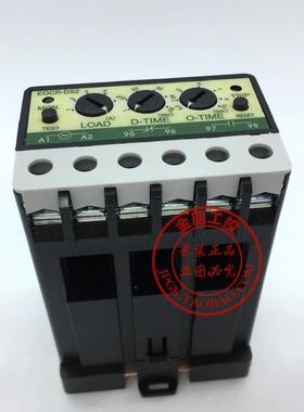 原装韩国三和Samwha电机保护器 EOCR-DS2 05N220电子过流继电器