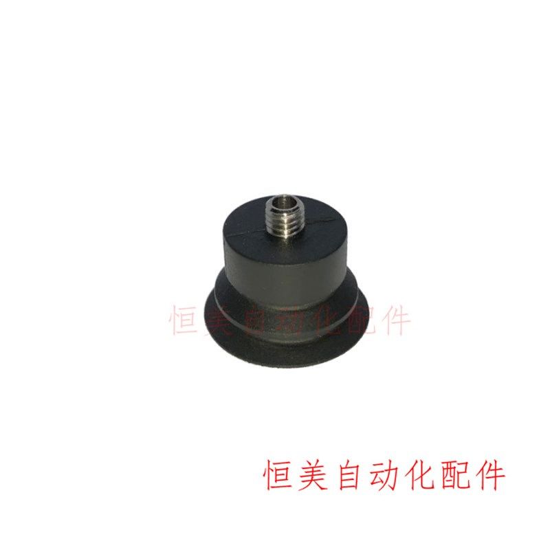 精密型低矮平型吸盘 J-WEB83/82/J-WEB81-d2/3.5/4/5/6/8/10/15