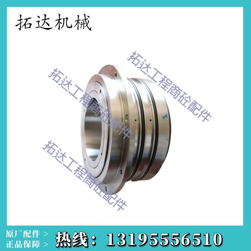 科尼乐主机轴端/轴头密封科尼乐搅拌机2方/3方/4.5方轴端密封件