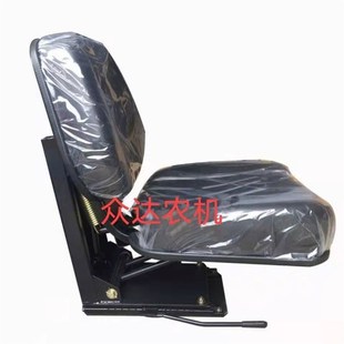 福田雷沃欧豹TD804 带滑道座椅 904拖拉机农机配件悬浮座椅总成