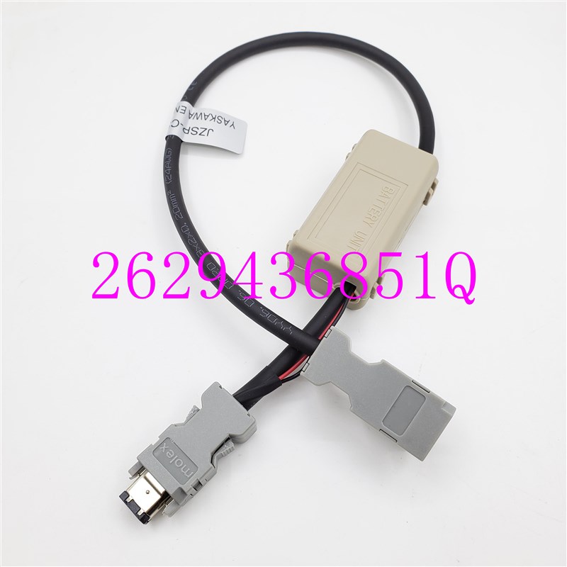 欧姆龙编码器电缆R88A-CRGD0R3C-BS R88A-CRGDOR3C-BS 0.3米长