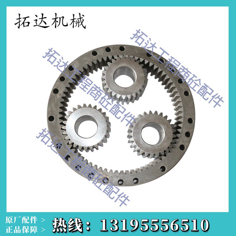 仕高玛搅拌主机减速箱配件SICOMA减速机大齿圈行星齿太阳轮2262WG