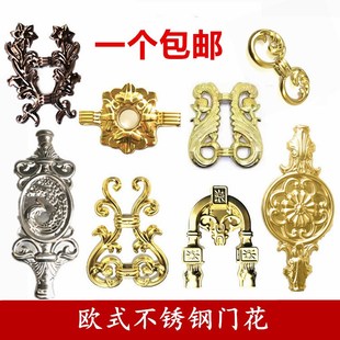 304欧式不锈钢套25方管宝瓶花双环钛金别墅大门庭院围栏杆小花柱